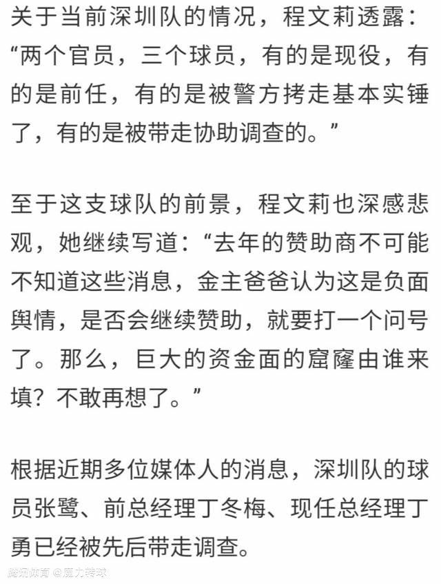 在特辑中，李诞妆前妆后对比和巴西焗油等画面，也使整支特辑彩蛋更具诙谐轻松感